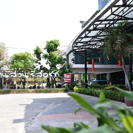 Bansuan Resort Nakhon Sawan Esterno foto