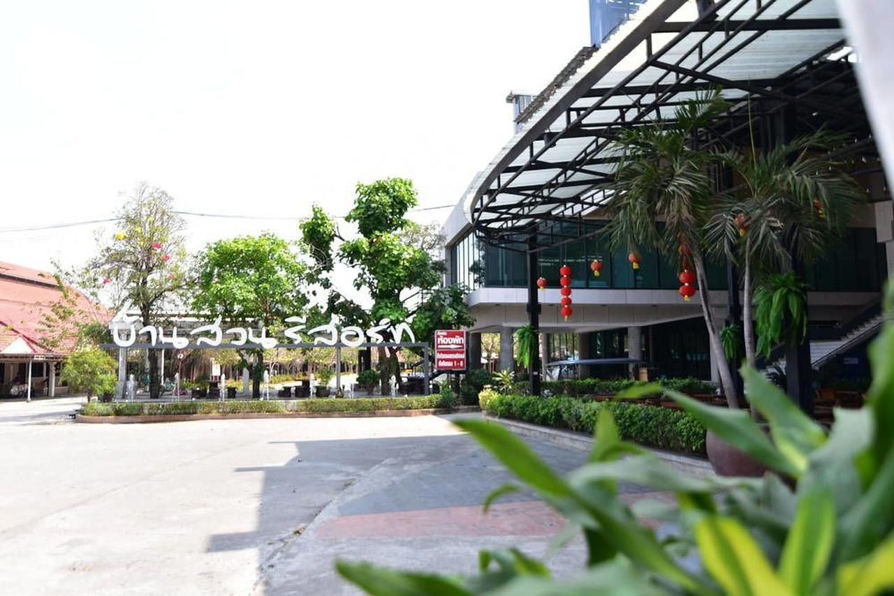 Bansuan Resort Nakhon Sawan Esterno foto